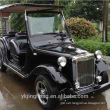 4 passenger electric white vintage classic car for sale